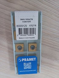 Obrázek pro produkt VÝPRODEJ - PRAMET SNHQ 1205AZTN ;8230