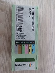 Obrázek pro produkt VÝPRODEJ - WALTER LCMX 06T204-B57 WXP40